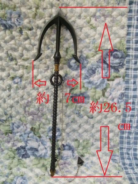 Amazon.co.jp: 武器のみ テヤン 長曾我部元親 長槍八流 碇槍 戦国